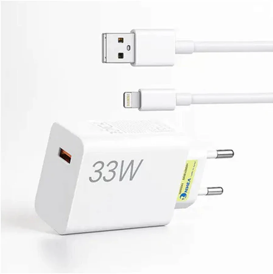 CARREGADOR 33W COM CABO IOS - LEHMOX